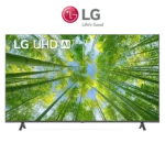 60UQ79006LD