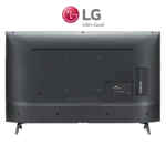 LG LM637