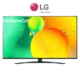 LG NANO796