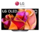 OLED CS3VA