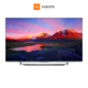 Xiaomi Smart TV 75 Q1