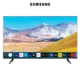 Samsung 43BU8075