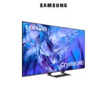 SAMSUNG 55DU8575