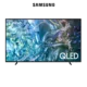 75Q68 (DU)