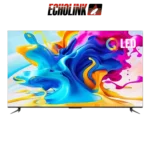 DIGITRONICS ECHOLINK - 43Q70