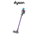DIGITRONICS ASPIRATEUR DYSON GEN5 DETECT