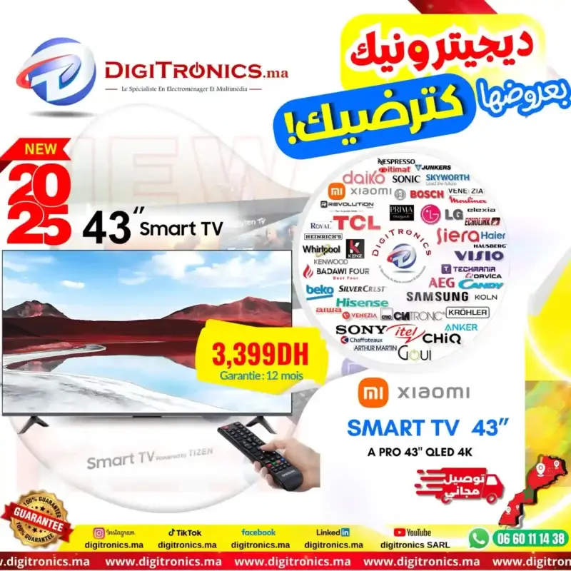 Digitronics